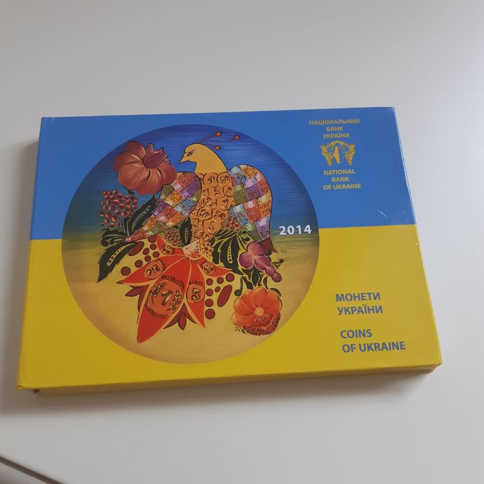 Набір монет 2014 року. Дитячий малюнок