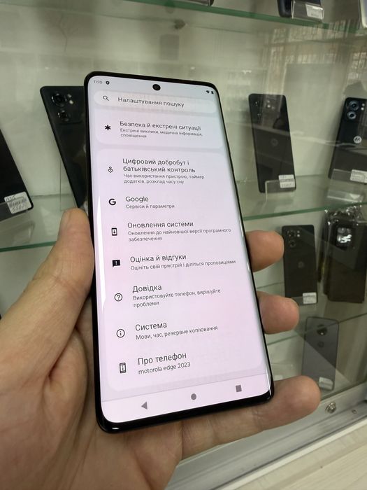 Motorola edge 2023 256gb. Sim+esim