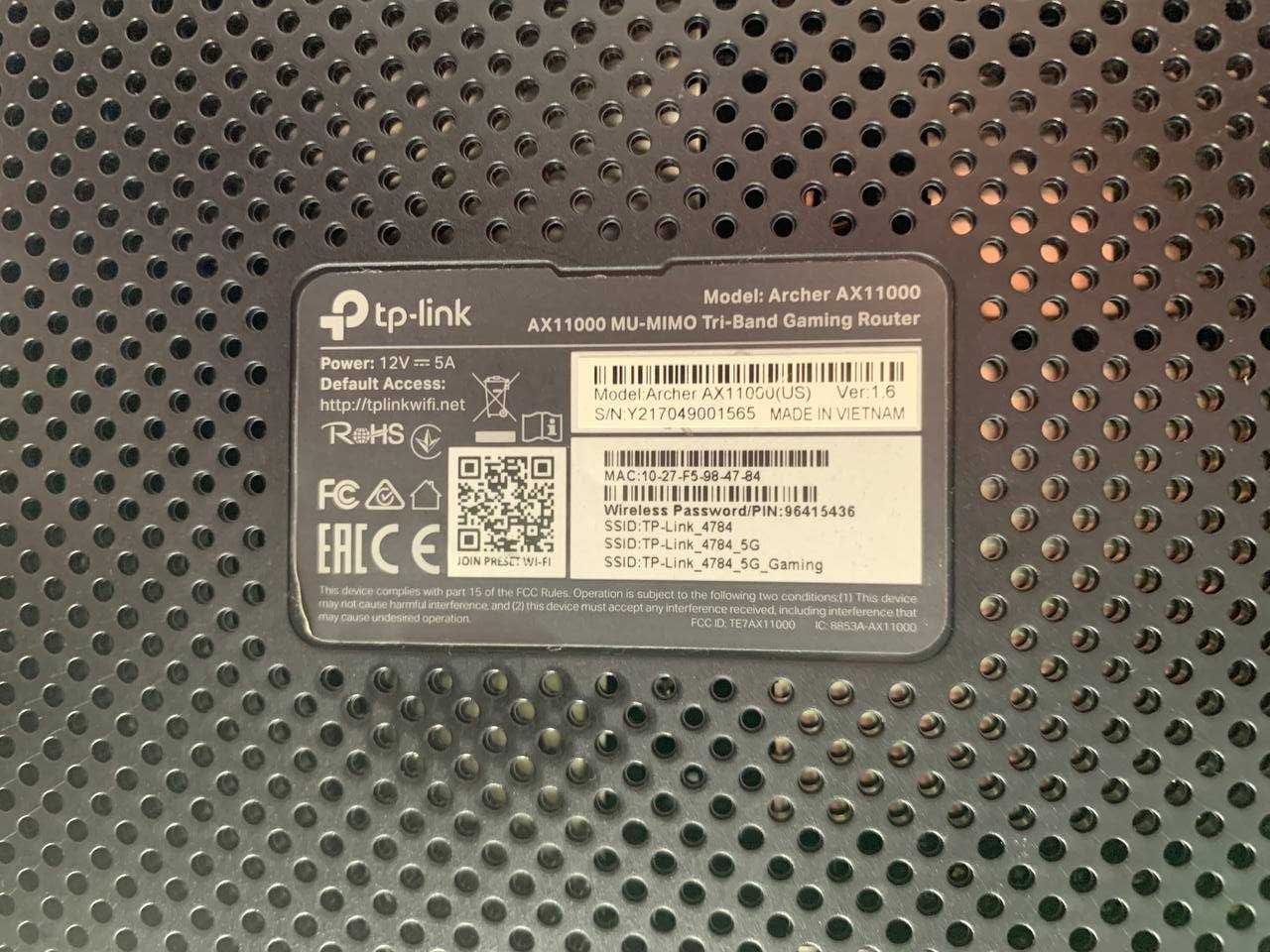 Маршрутизатор TP-LINK Archer AX11000 ігровий Wi-Fi 6 роутер 8 LAN USB