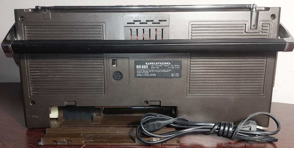 магнітола Grundig RR 660