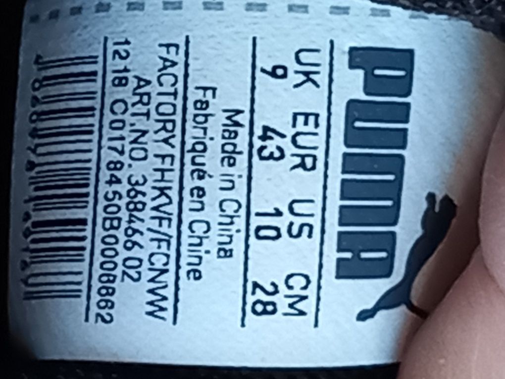 Buty puma nr 43 czarne