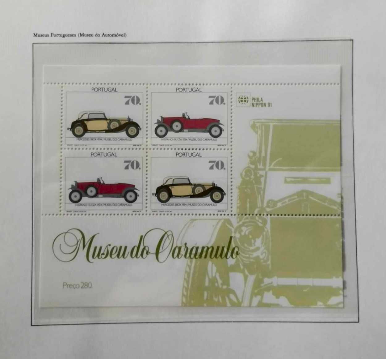 Bloco nº 125 – Museu do Automóvel Antigo, Caramulo