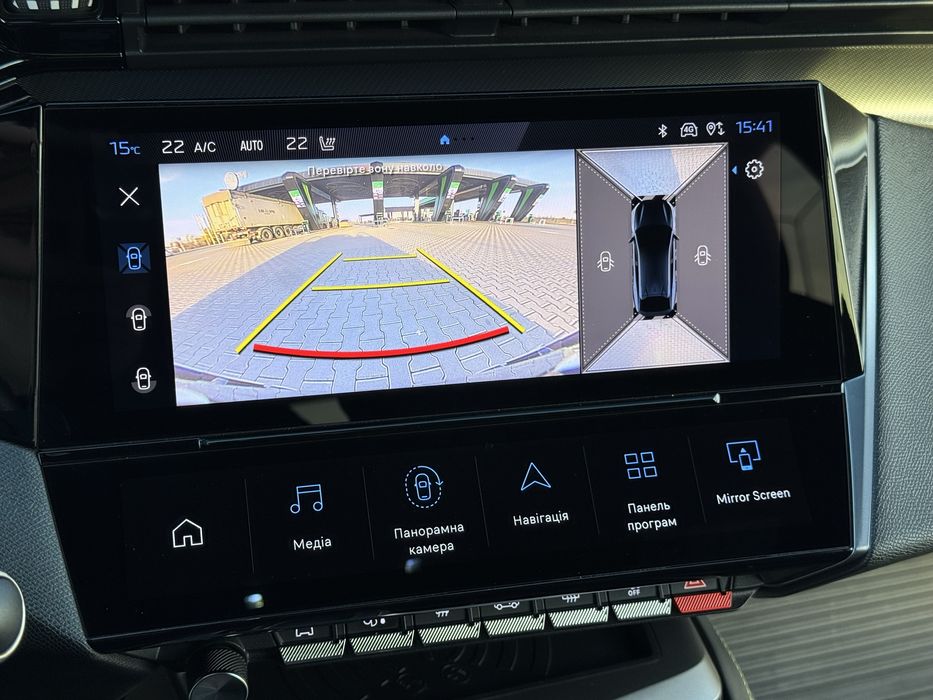 Продам Peugeot 408 GT-Line 2023 года