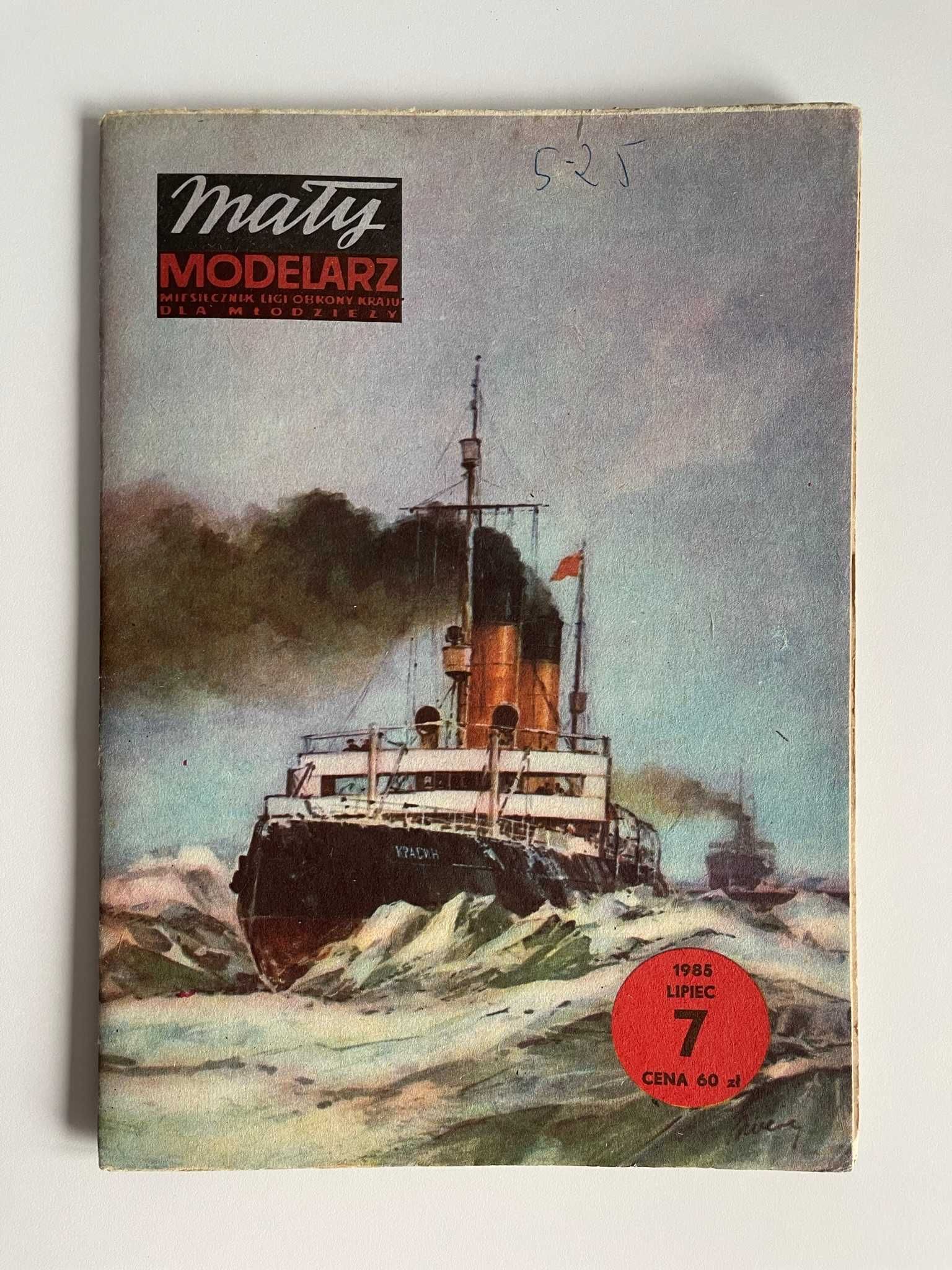 mały Modelarz 1985 nr 7 - lodołamacz "Krasin"