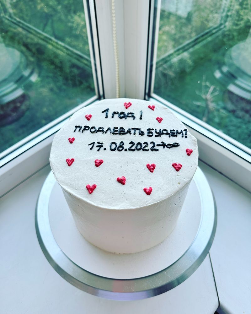 Торти на замовлення