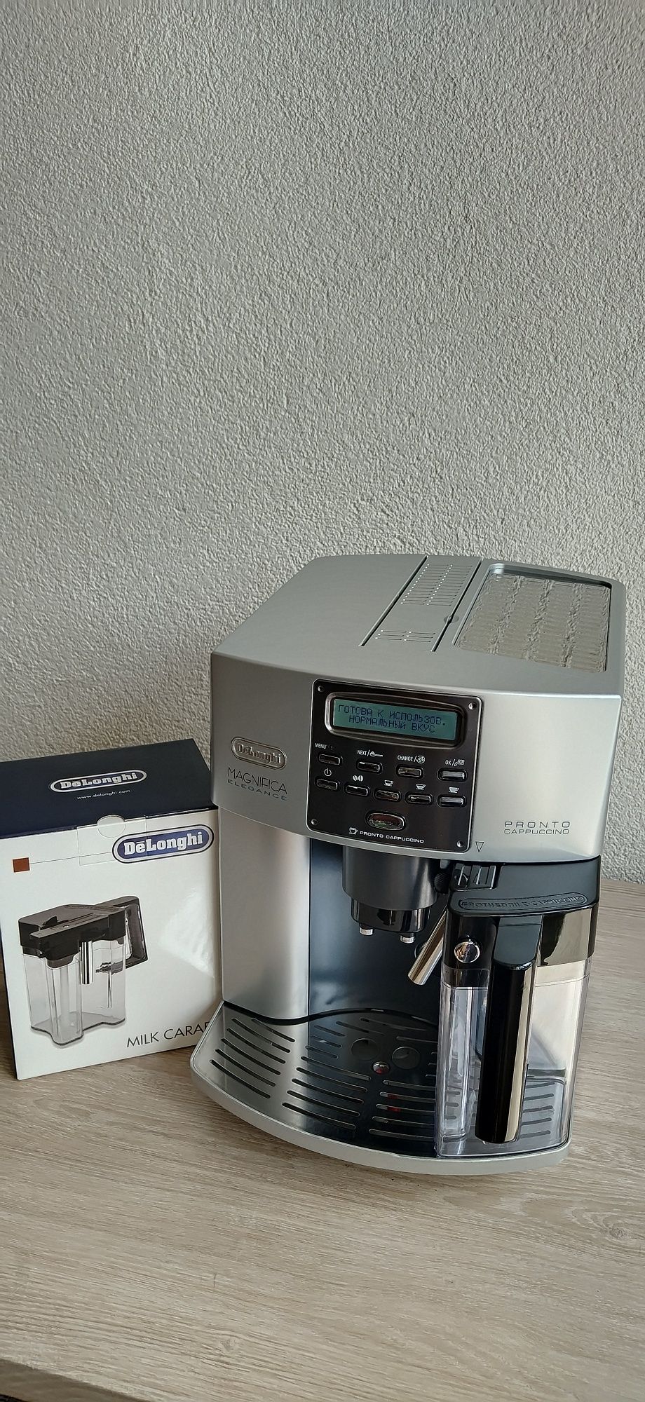Кавомашина/кавоварка Delonghi Ptonto Cappuccino, esam 3500