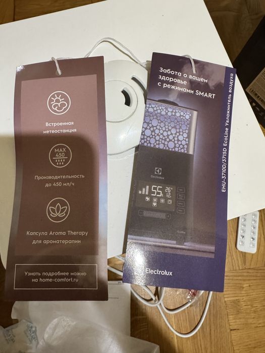 Зволожувач повітря ELECTROLUX EHU-3715D Ecoline