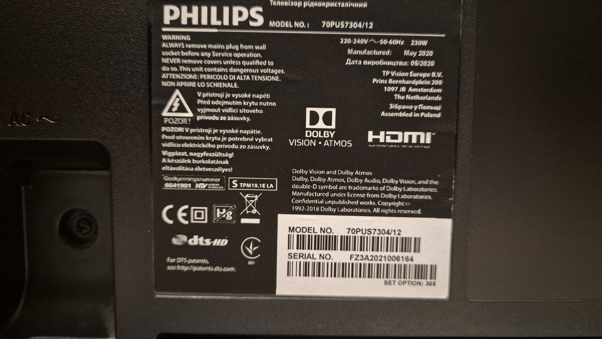 Телевізор Philips 70pus7304/12
