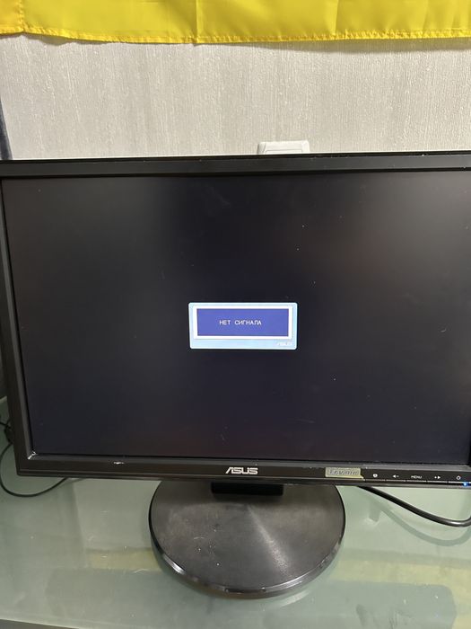 Asus монітор VGA