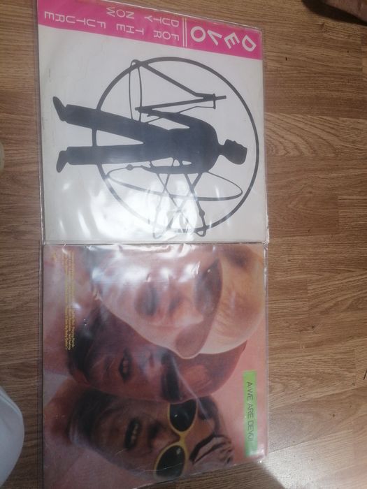 Discos vinil Devo