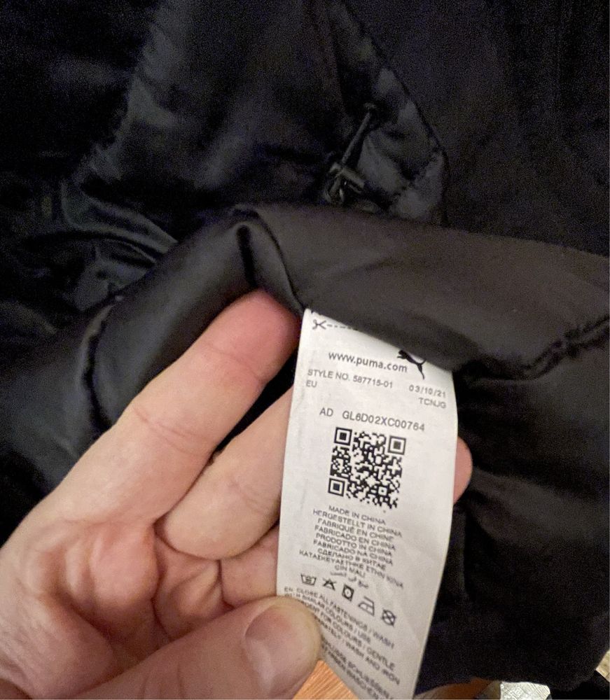 Куртка, Парка Puma Padded Men’s Parka