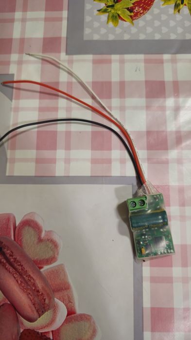 Продам 2 антени FPV на 5.8 G + ініціатор 1200 грн