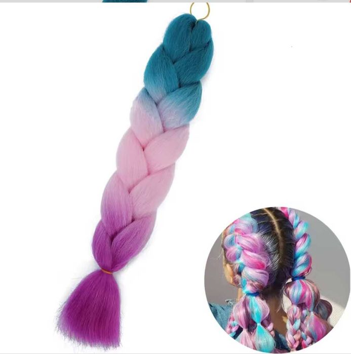 Канеколон 2 шт. Градієнт кольорів ( голубий, рожевий,фіолетовий )