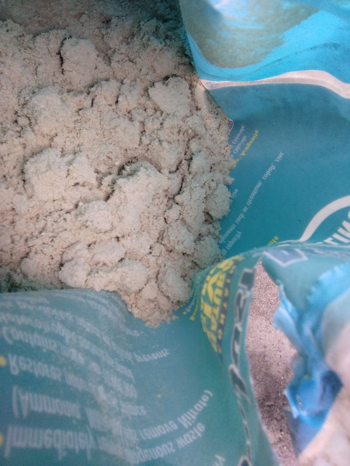 Песок белый арагонитовый (коралловая крошка) 9.07 кг