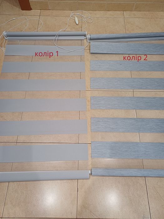 Ролети день-ніч, тканинні ролети