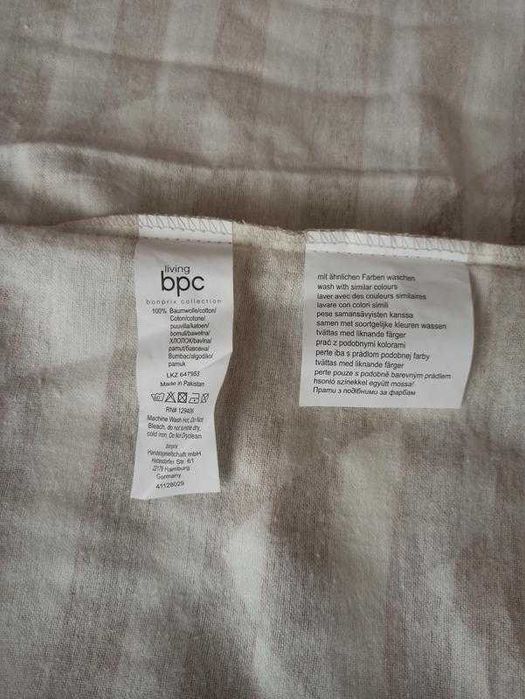 Постільна білизна із ніжної і теплої фланелевої тканини .