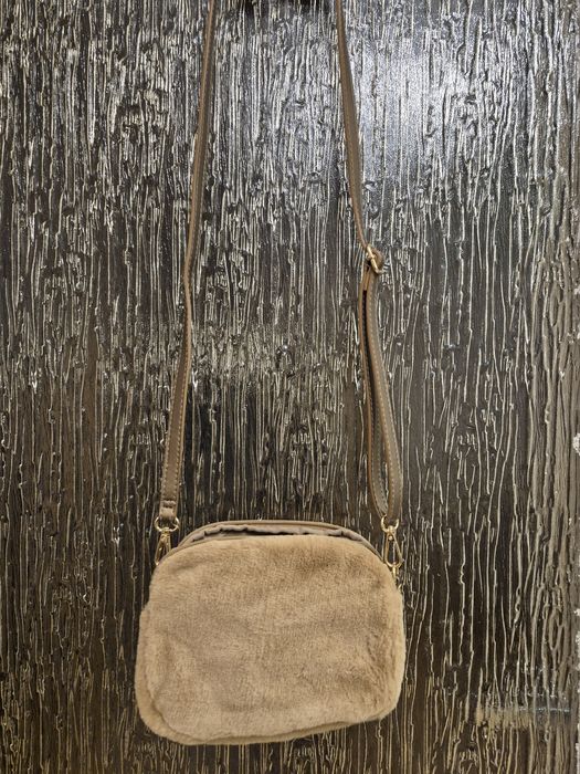 Torebka damska beżowa