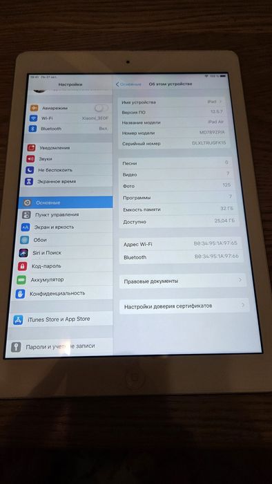 Планшет Apple ipad Air 32 Gb в гарному стані