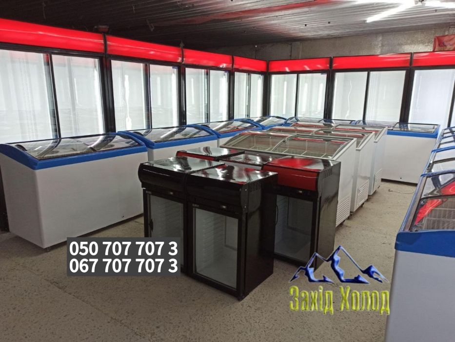 Вітрина холодильна.Холодильні шкаф витрина.Торгова вітрина