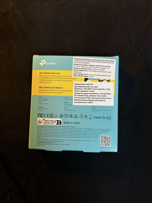 Usb адаптер wi-fi