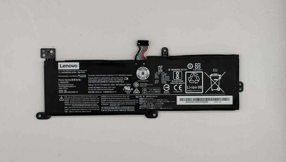 Bateria Lenovo IdeaPad S145 L16M2PB1 (1731)