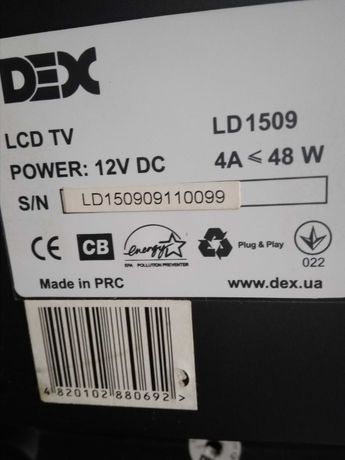 Продам LCD TV LD 1509 под восстановление или на запчасти