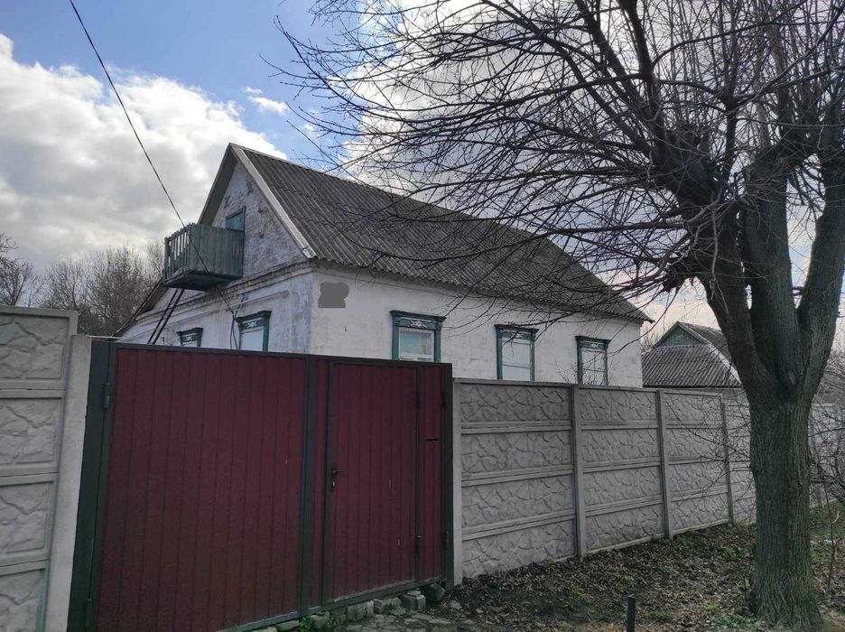 Продаю одноповерховий будинок