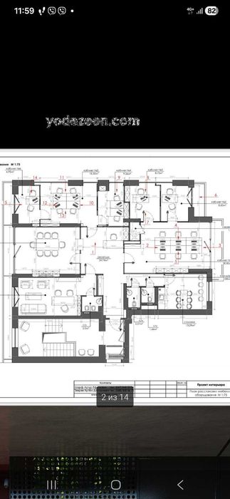 Дизайнерский VIP офис,собственик,без комиссии