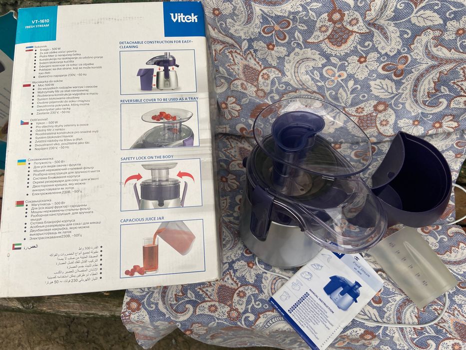 Соковыжималка НОВАЯ Vitek-1610