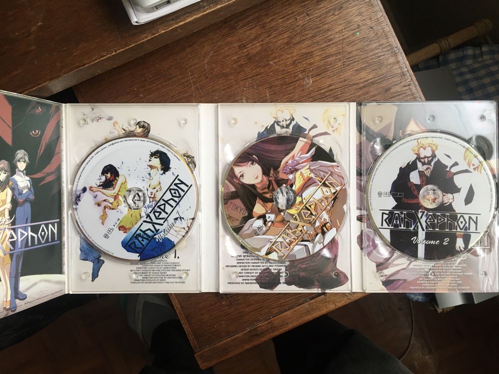 RahXephon DVD completo