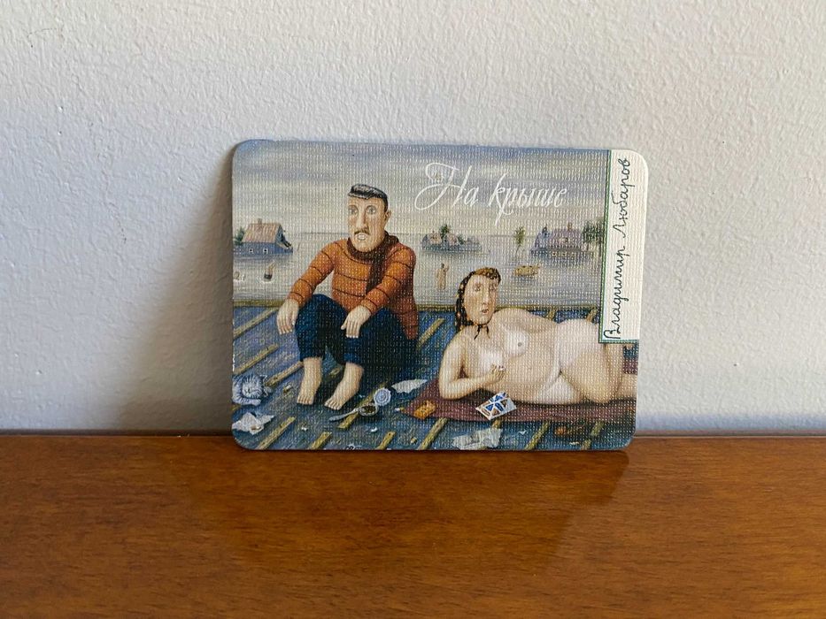 Magnes na lodówkę Vladimir Lubarov Obraz "Na dachu"