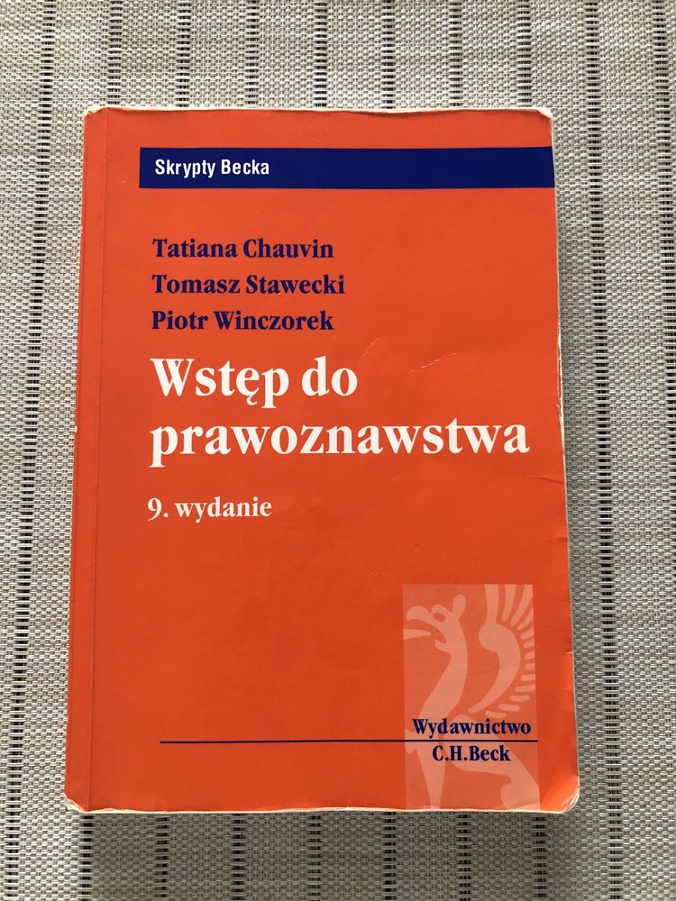 Wstęp do prawoznawstwa, książka