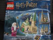 Lego harry potter nowe