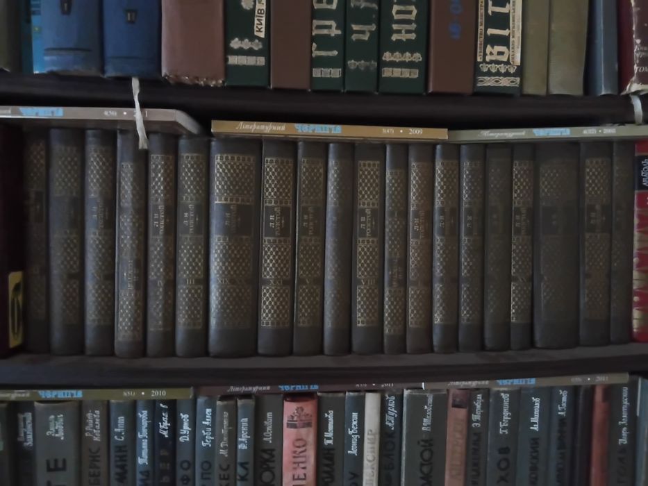 Толстой Л.Н. зібрання творів у 22-х томах - 500 грн