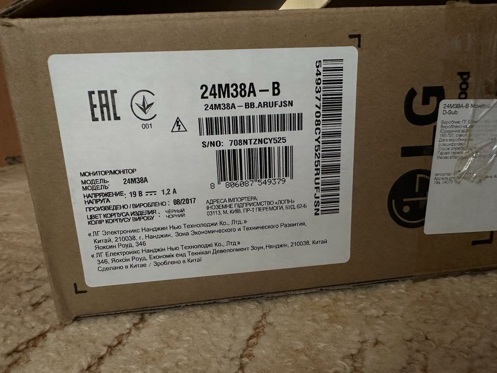 Монитор LG 24M38A‑B