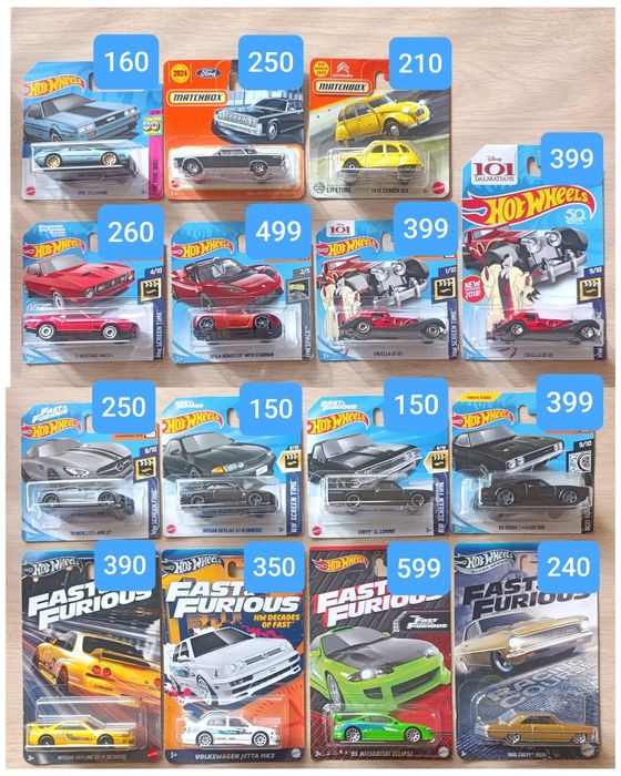 Машинки Hot Wheels, Matchbox, BMW Mercedes Porsche