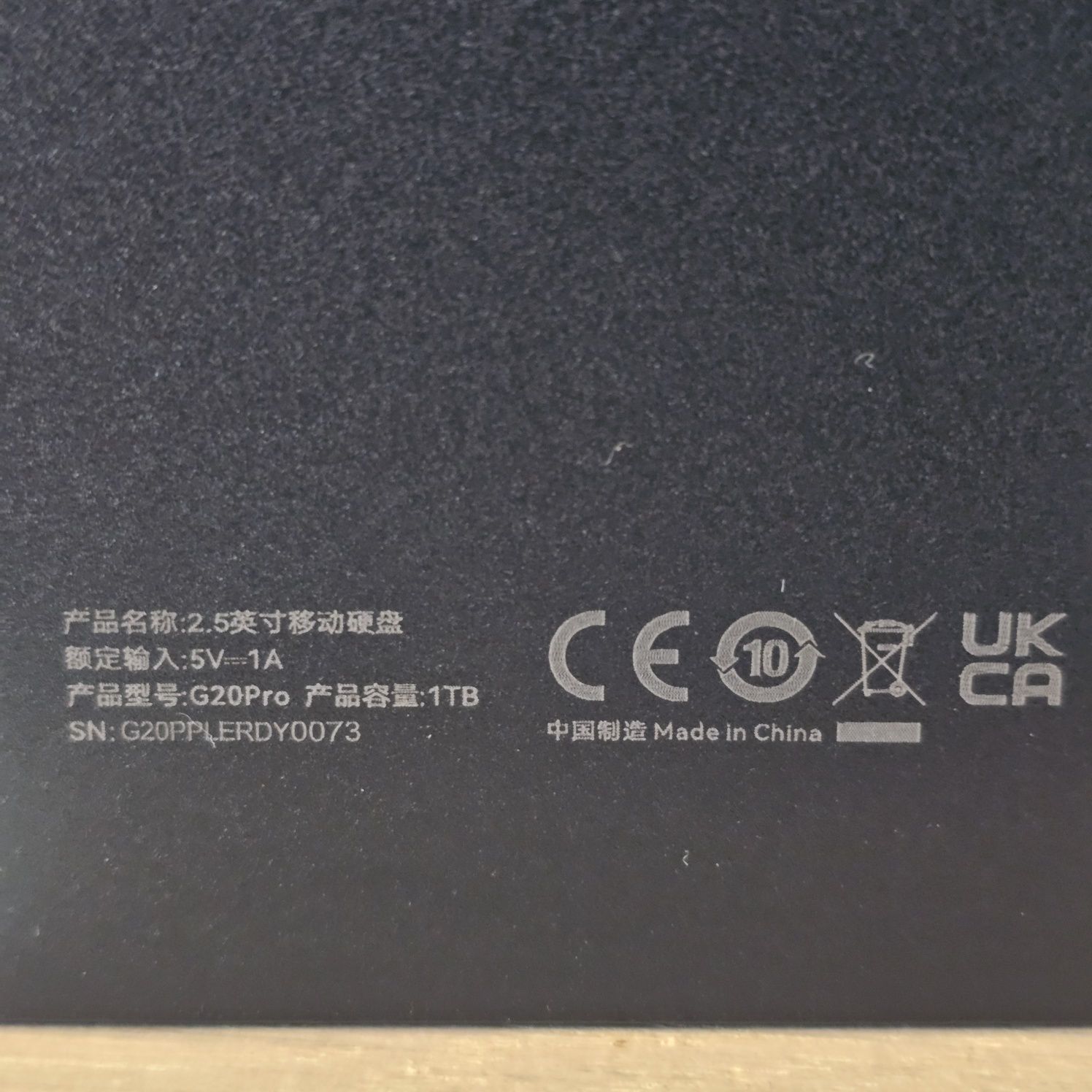 Зовнішній жорсткий диск Eaget G20 Pro 1000 Gb
