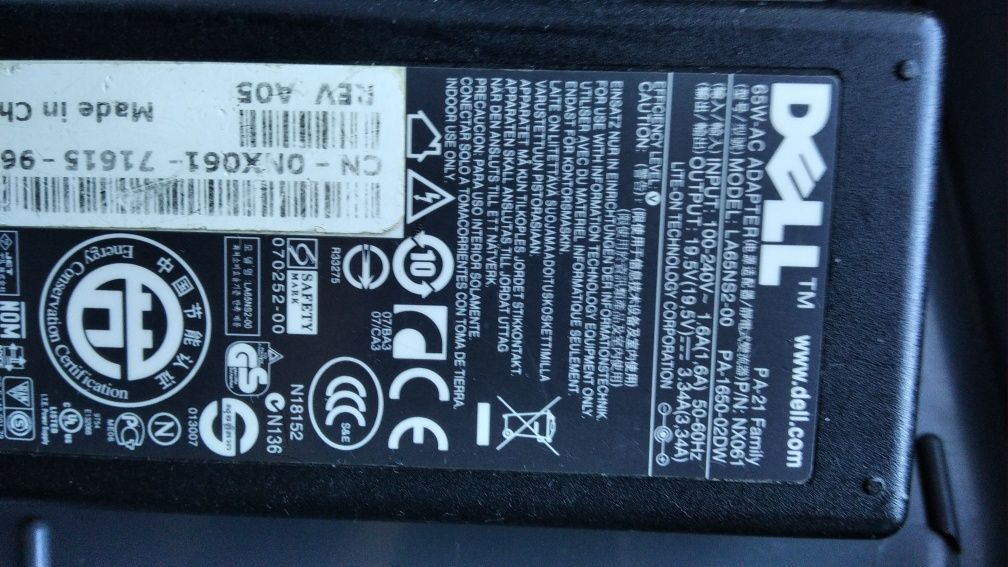 Zasilacze do laptopa drukarki itp