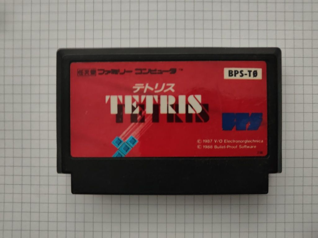 Kartridż Tetris na konsolę Famicom / Pegasus