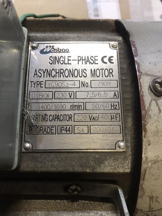 Электродвигатель 2шт 220v