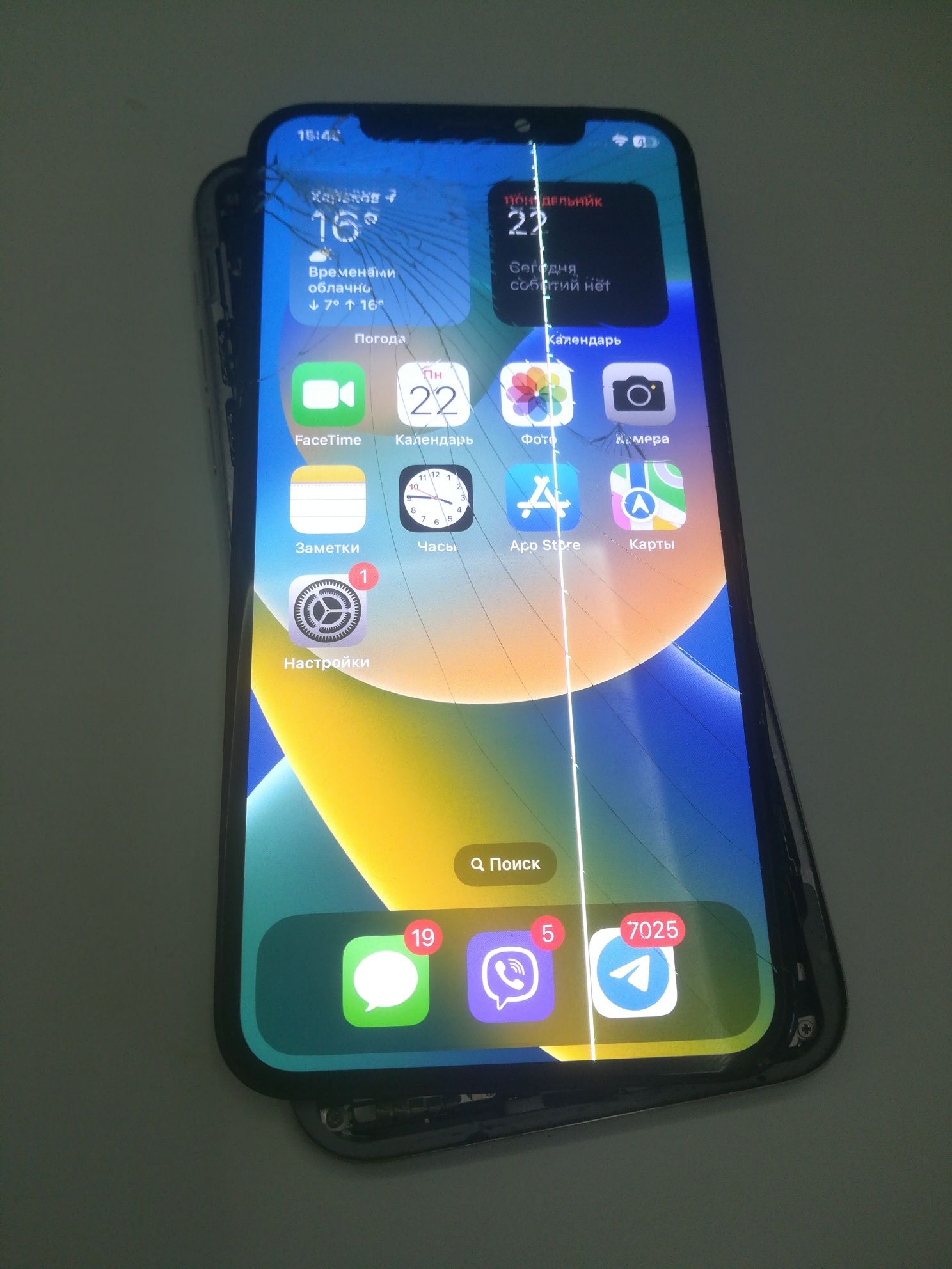 iPhone X Оригинал