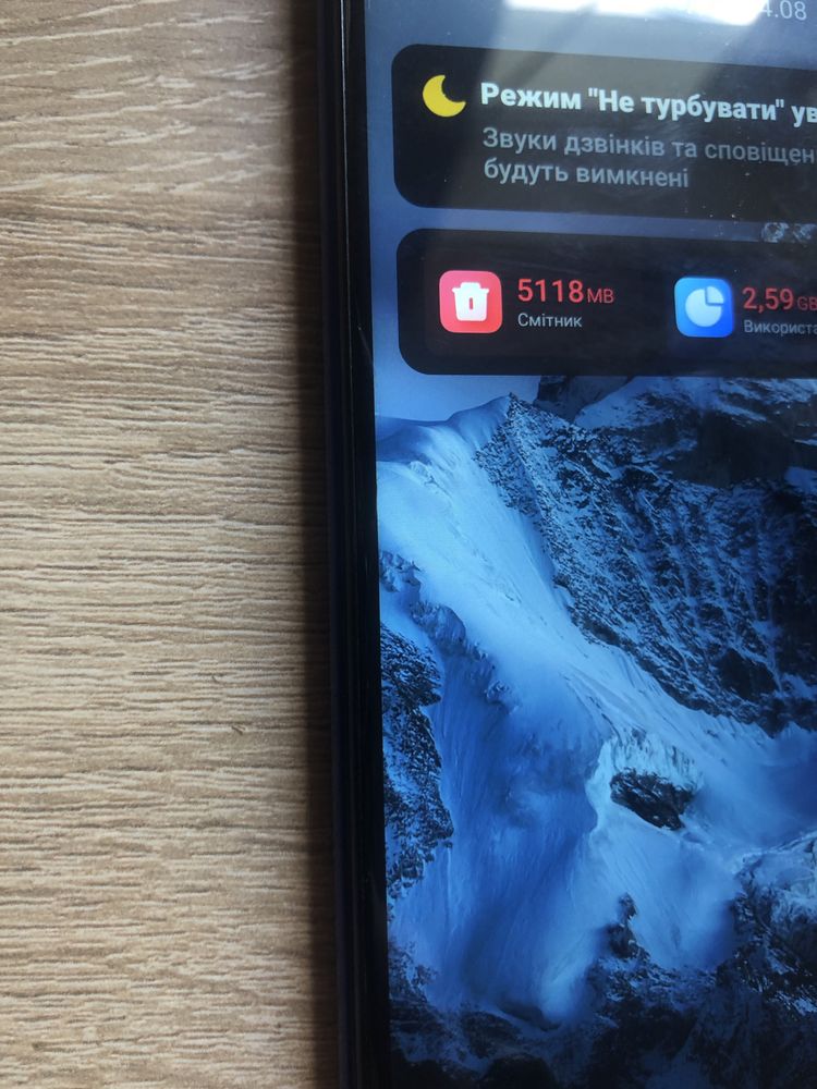 Redmi Note 8T 4+2/64, Android 11