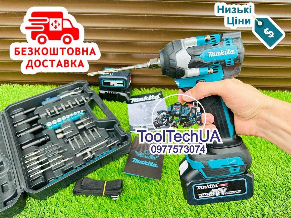 Безщітковий Гайкокрут з набором розхідника Макіта DTW500 XGT 1/2 36В8А
