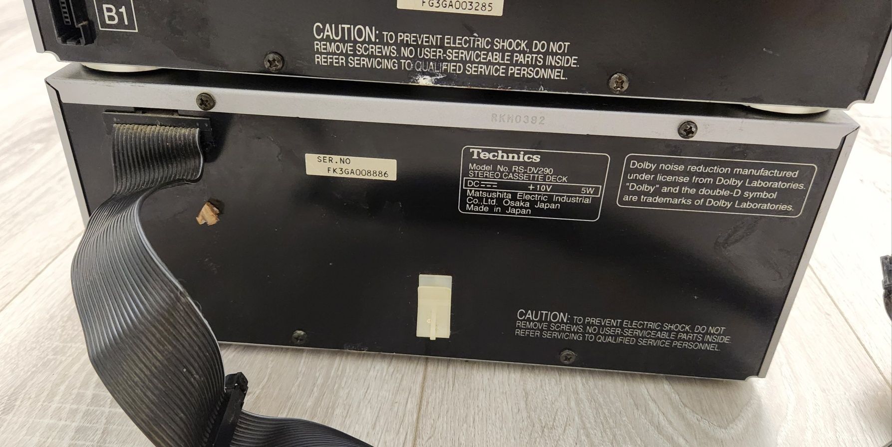 Музичний центр Technics