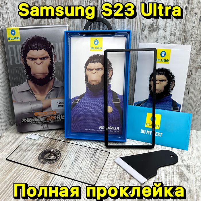Стекло ПОЛНОЙ проклейки BLUEO на Samsung S23 Ultra. Full Glue скло