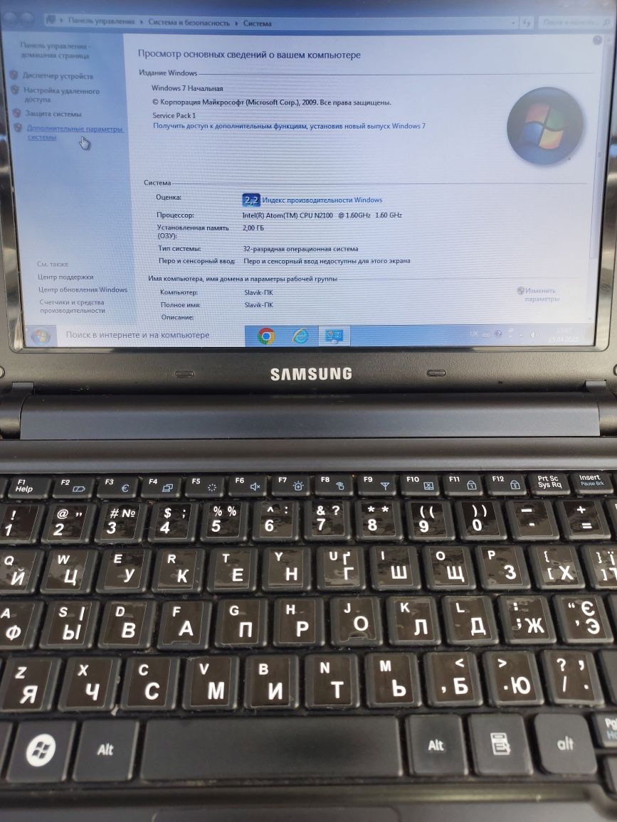 Нэтбук Samsung- 10,1 дюйм