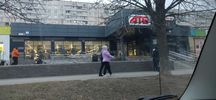 Олексіївка - Магазин біля АТБ на просп. Перемоги