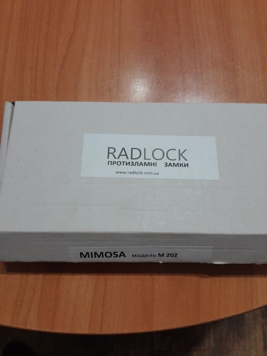 Продається протизламний замок RADLOK для дерев'яних та металевих двере