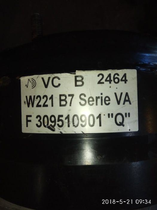 Стойки Mercedes W222, W221 Guard A2213209713 + Tesla + Bentley