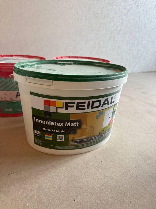 Грунтовка, Фарба, Штукатурка Knauf гіпсова MP 75 машинного нанесення (